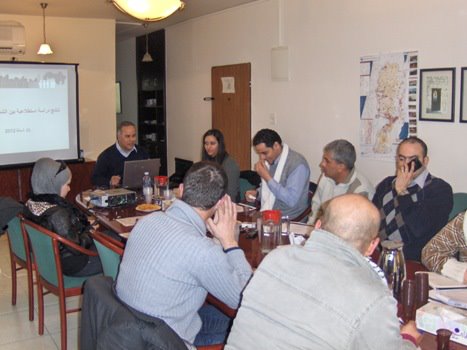 AWRAD Conferences — 2