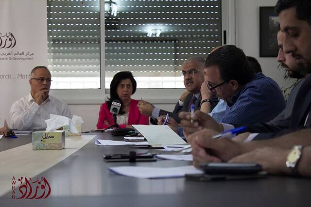 Private Sector: Roundtable — 3