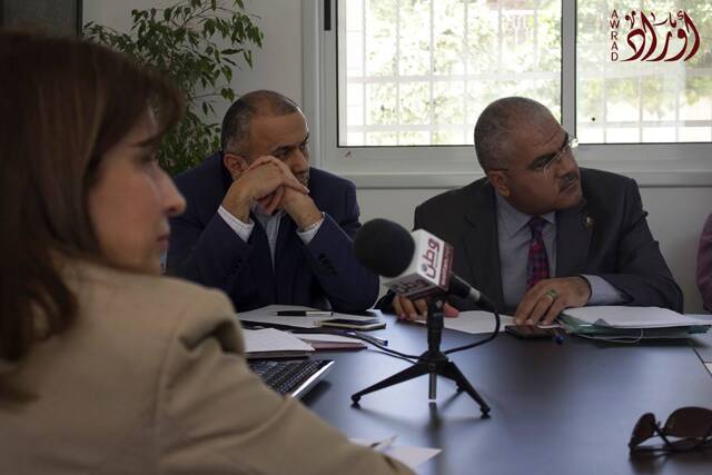 Private Sector: Roundtable — 4