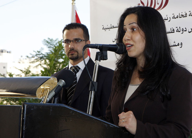AWRAD’s Community Development Fund — 2
