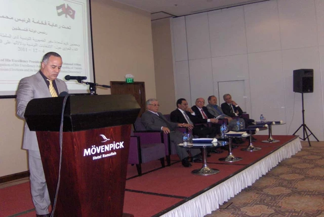 Tunis Conference Photos