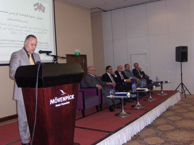 Tunis Conference Photos — 11