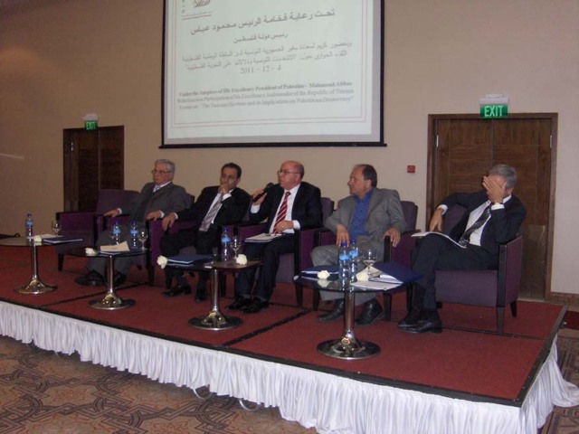Tunis Conference Photos — 3