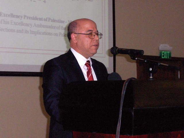 Tunis Conference Photos — 7