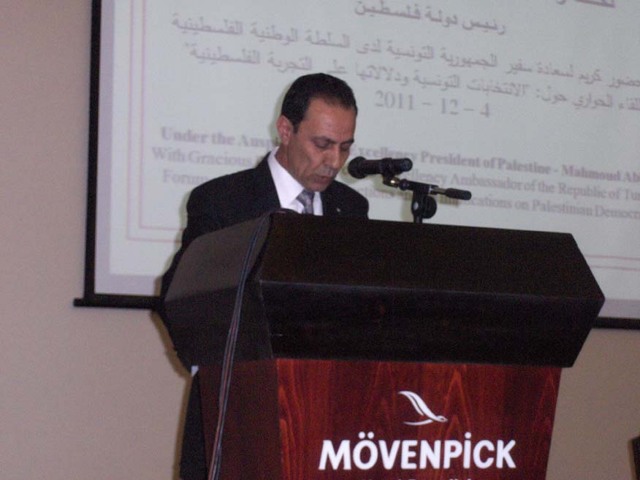 Tunis Conference Photos — 8