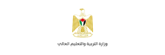 Palestinian Ministry of Education and Higher Education