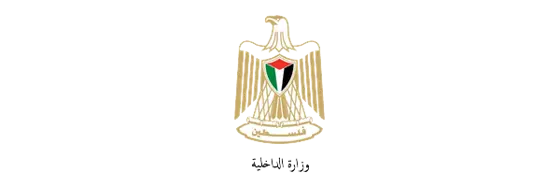 Palestinian Ministry of Interior