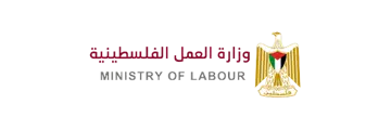 Palestinian Ministry of Labour