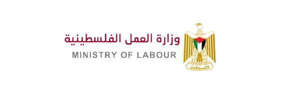 Palestinian Ministry of Labour