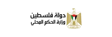 Palestinian Ministry of Local Government