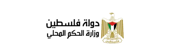 Palestinian Ministry of Local Government