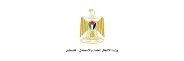Palestinian Ministry of Public Works and Housing